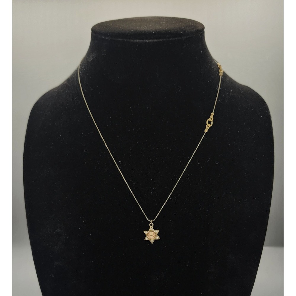 Michal Negrin Star Pendant Necklace Faux Pearl Antique Gold Tone Hebrew Star